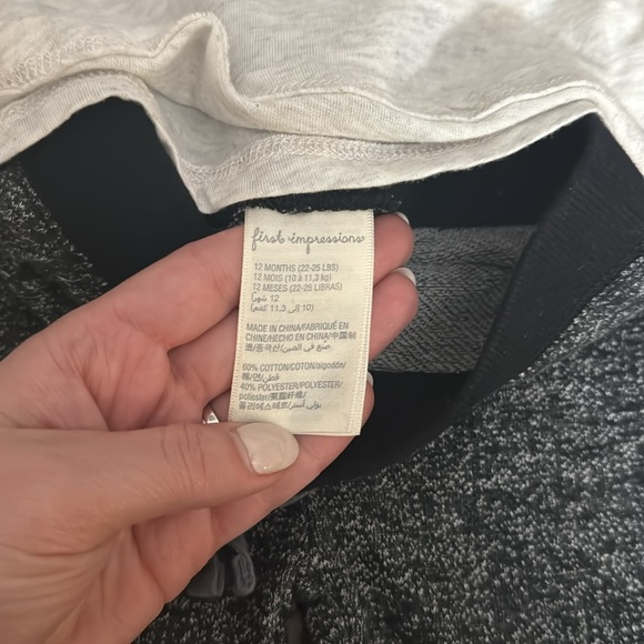 First impressions 12 month old baby set - Picture 4 of 4